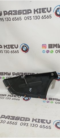 Захист днища, задній правий 51717276302 BMW