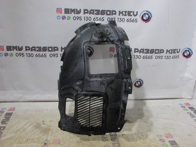 Підкрилок переднього крила, лівий передній 51717312839 BMW