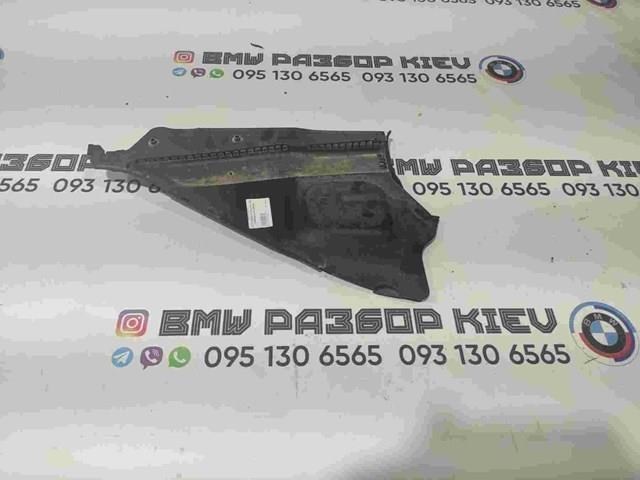 Решітка склоочисників, ліва 51717405638 BMW