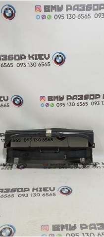 Повітропровід / дефлектор радіатора, нижній 51747294911 BMW
