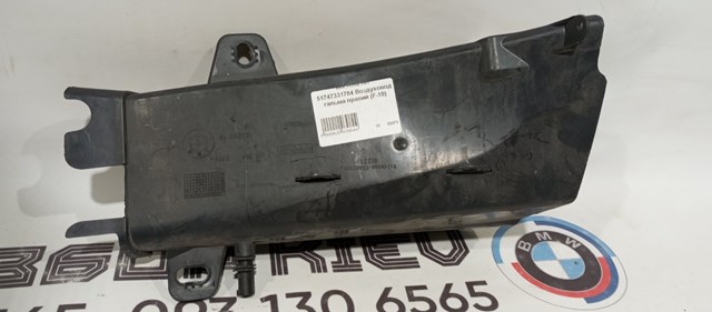 Повітропровід гальмівного диска, правий 51747331784 BMW