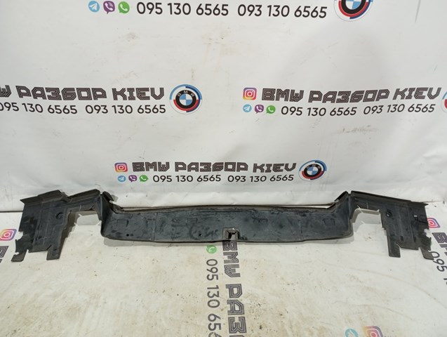 Повітропровід / дефлектор радіатора, нижній 51747399997 BMW