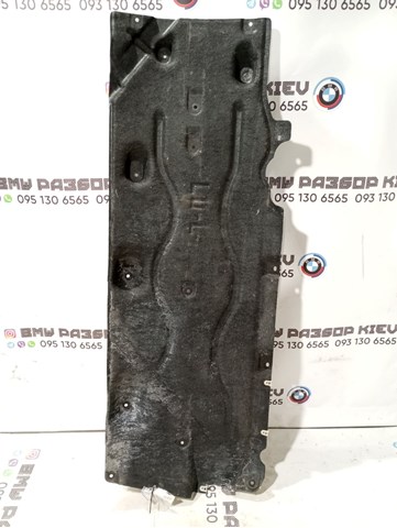 Захист днища, лівий 51757290803 BMW