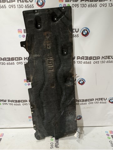 Захист днища, правий 51757290804 BMW