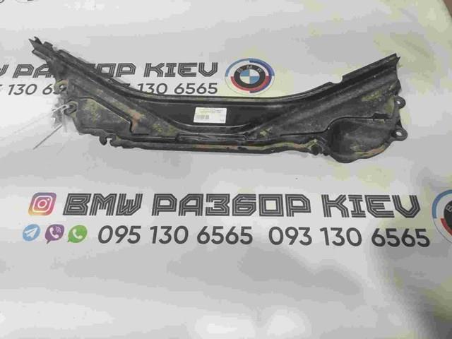 Перегородка моторного відсіку 51757331243 BMW