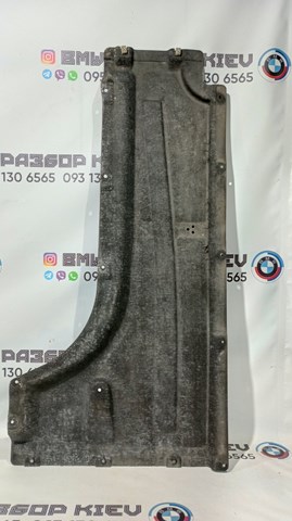 Захист днища, правий 51757394746 BMW