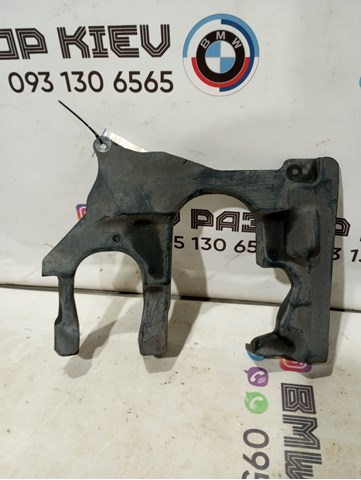 Захист двигуна, лівий 51757394807 BMW