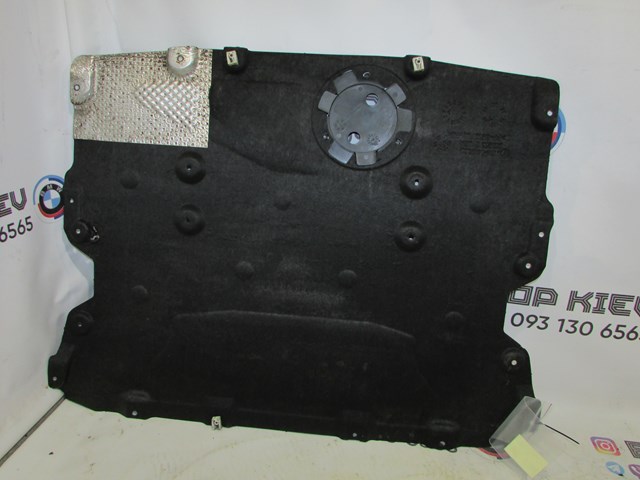Захист піддона двигуна 51757417386 BMW