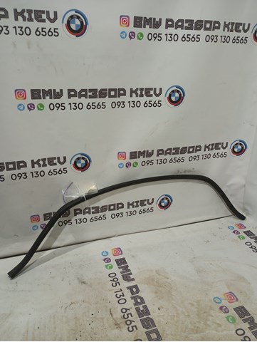 Ущільнювач капота 51767210736 BMW