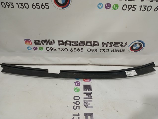 Ущільнювач капота 51767210737 BMW
