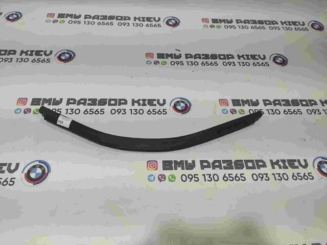 Ущільнювач під капот 51767239146 BMW