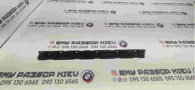 Кронштейн зовнішньої накладки порога правого 51777184778 BMW