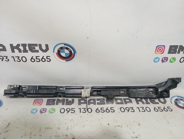 Кронштейн зовнішньої накладки лівого порога 51777204021 BMW