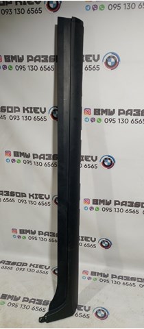 Підніжка права 51777210080 BMW