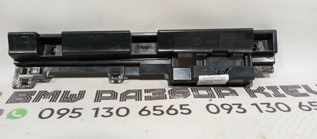 Опора порога (кріплення) 51777256917 BMW