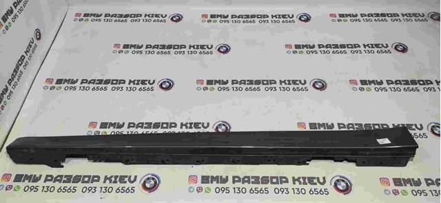 Накладка зовнішня (молдинг) порога, лівий 51777312751 BMW