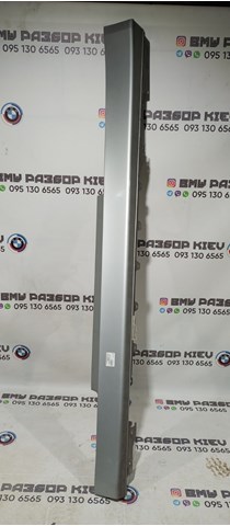 Накладка зовнішня (молдинг) порога, правий 51777363396 BMW