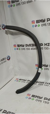 Молдинг арки колеса заднього, лівий 51777400669 BMW