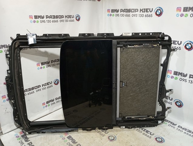 Люки підлоги 54107293455 BMW