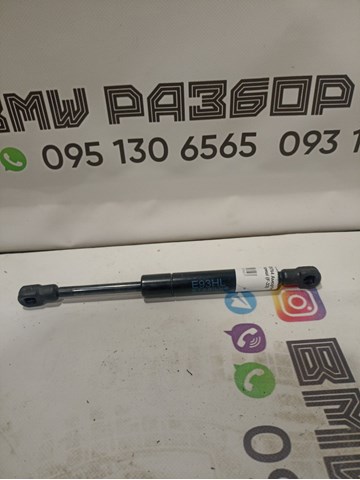 Амортизатор складного даху 54377128764 BMW