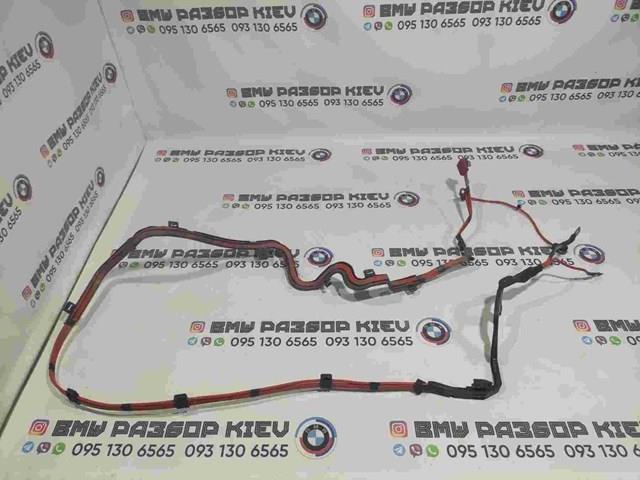 Кабель плюсової клеми акумулятора (АКБ) 61129348763 BMW
