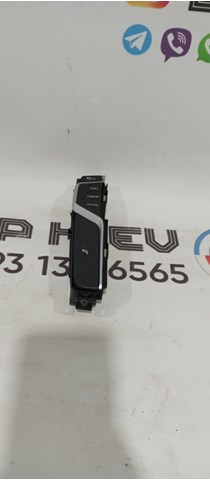 Блок кнопок центральної консолі 61316993923 BMW