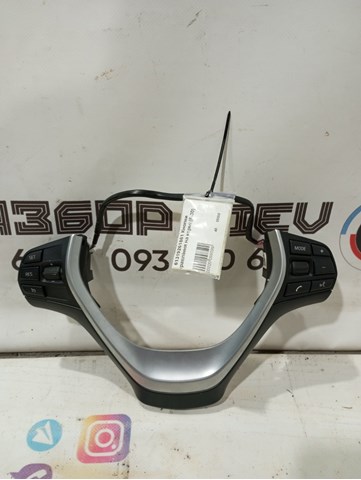 Блок кнопкових перемикачів кермового колеса 61319261861 BMW