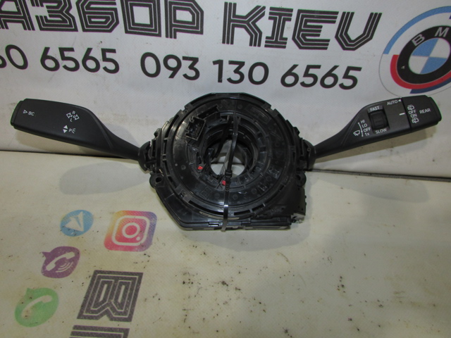 Перемикачі 61319330568 BMW