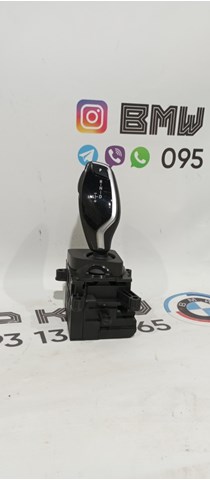 Селектор АКПП 61319458755 BMW