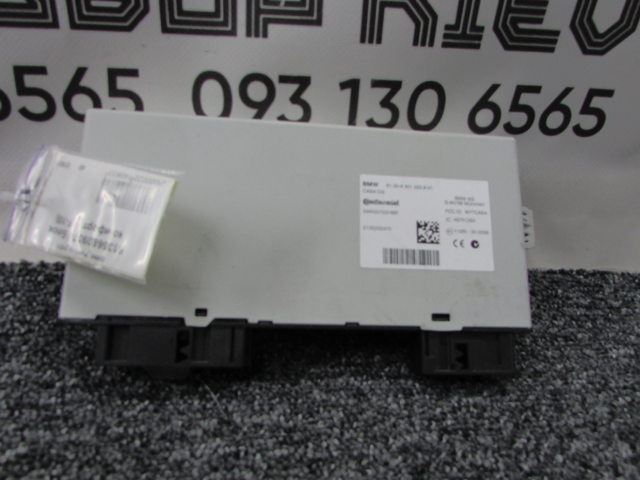 Блок керування центральним замком 61356809374 BMW
