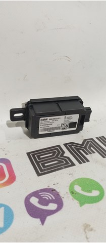 Приймач дистанційного керування центр.замком 61359440540 BMW