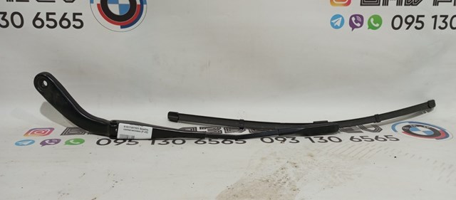 Поводок двірника 61617297553 BMW