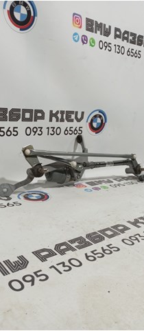 Трапеція склоочисника 61617399004 BMW