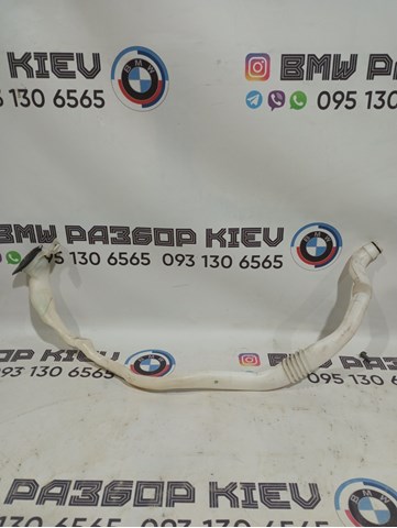 Горловина бачка омивача 61667203270 BMW