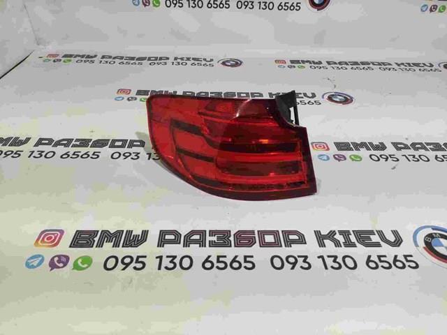 Задній лівий зовнішній ліхтар 63217286039 BMW
