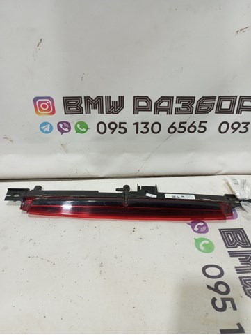 Ліхтар сигнальний 63257487689 BMW