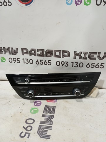 Механізм управління кондиціонером 64117947701 BMW