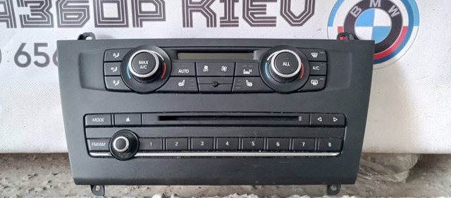 Механізм управління кондиціонером 64119289958 BMW