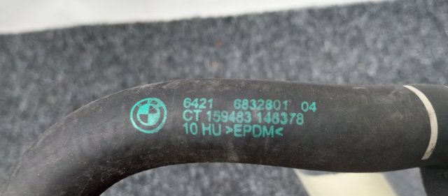 Шланг радіатора опалювача/грубки, подача 64216832801 BMW