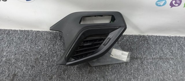 Решітка повітропровода ліва 64226823188 BMW