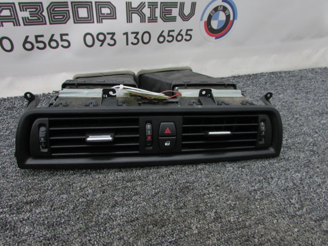Решітка повітропровода 64229209136 BMW