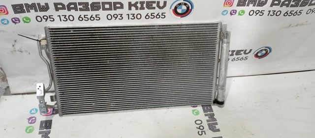 Конденсер 64509335362 BMW