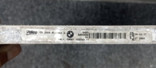 Конденсатор 64536805452 BMW