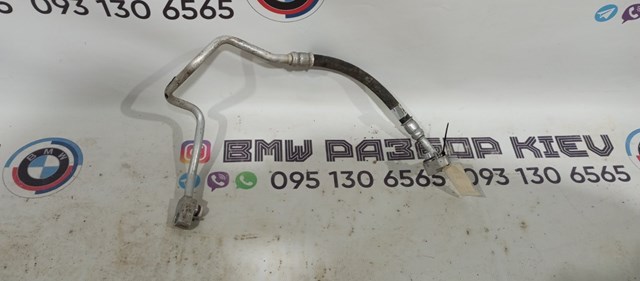 Шланг ГПК, низького тиску, від бачка до насоса 64539209723 BMW
