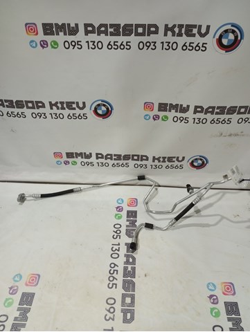 Шланг кондиціонера, від радіатора до випарника 64539228234 BMW