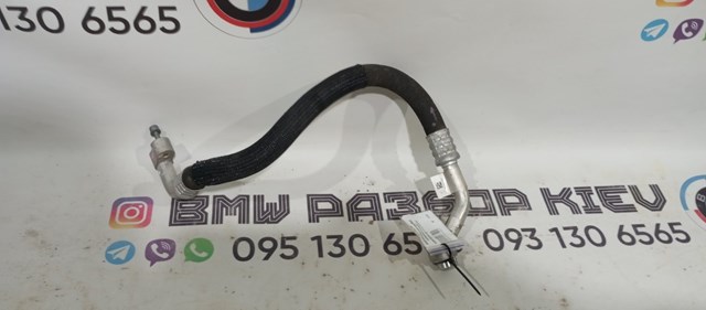 Трубка кондиціонера від компресора до радіатора 64539289101 BMW