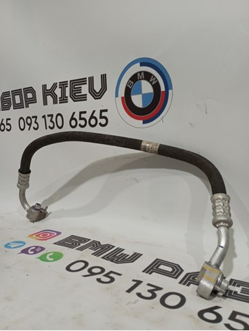 Трубка кондиціонера від компресора до радіатора 64539337130 BMW