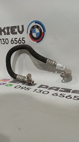 Трубопроводи 64539337135 BMW