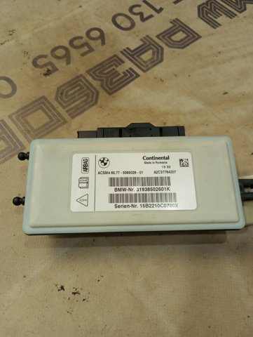 Модуль-процесор управління подушки безпеки 65779385026 BMW