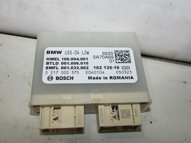 Модуль керування (ЕБУ) парктроніком 66205A44586 BMW